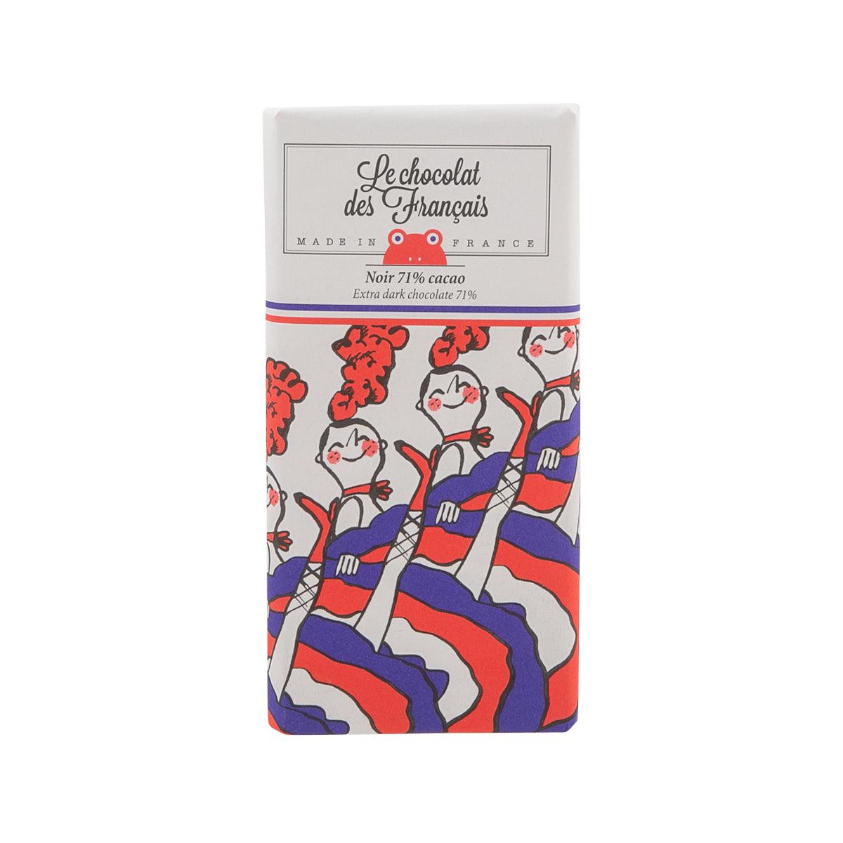 Organic extra dark chocolate 71% bar in retail box, 70 g