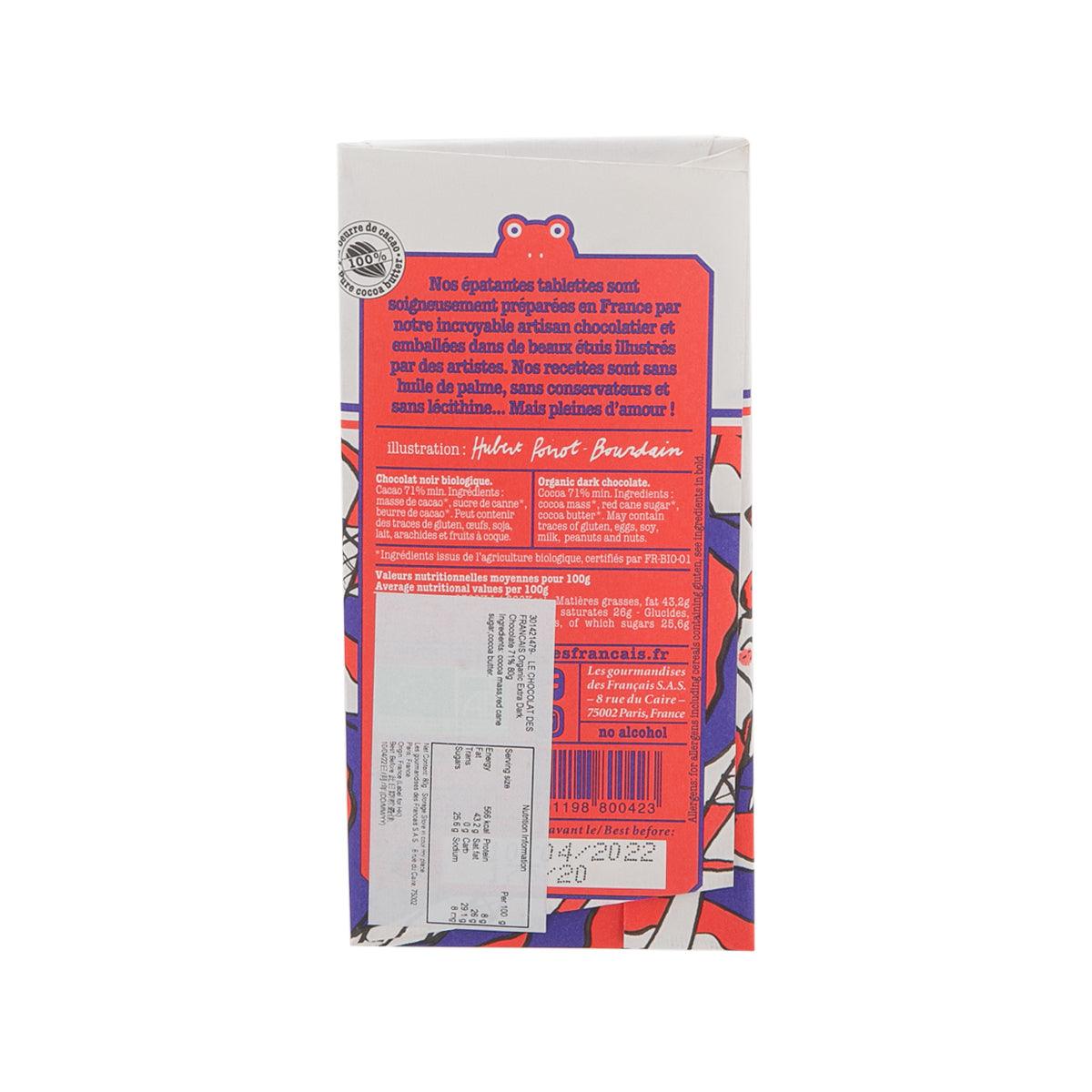 Organic extra dark chocolate 71% back of box with nutrition and ingredients