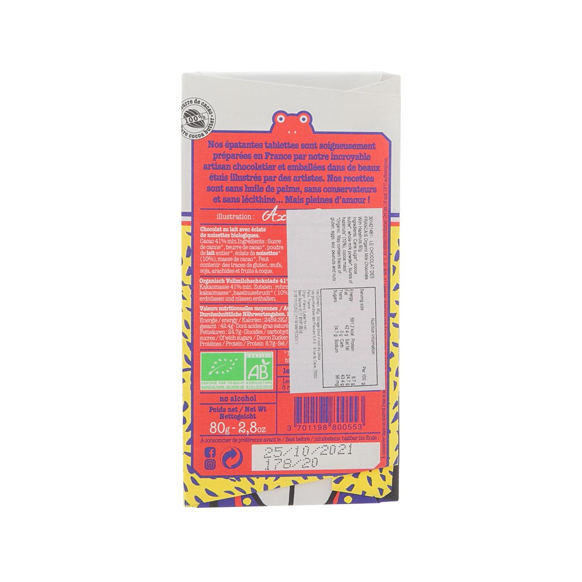 Organic milk chocolate bar with hazelnuts, carton back with ingredient label