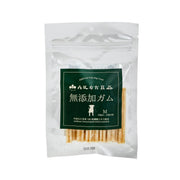 KOYAMAENLIFE dog gum treat pouch with brown sticks and green label
