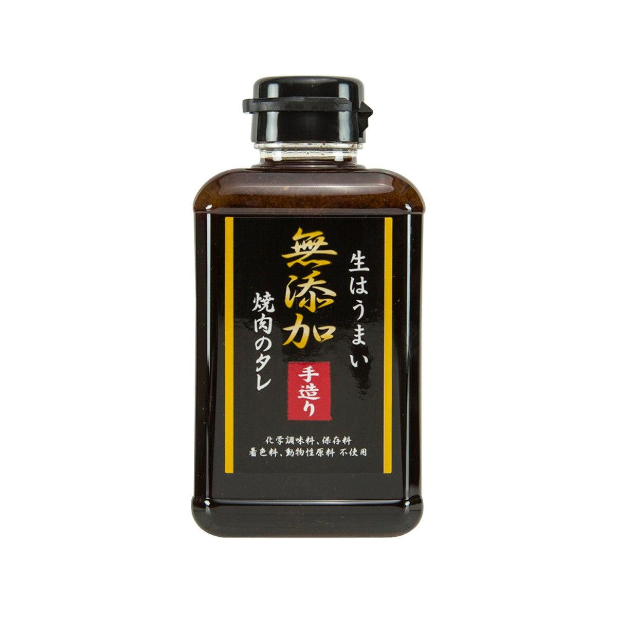 AZIKEN BBQ sauce bottle, dark brown glass with black screw cap