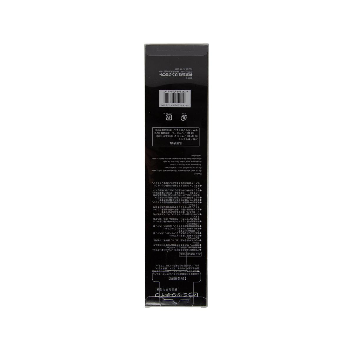 6-inch ceramic chef knife retail package back with barcode and icons