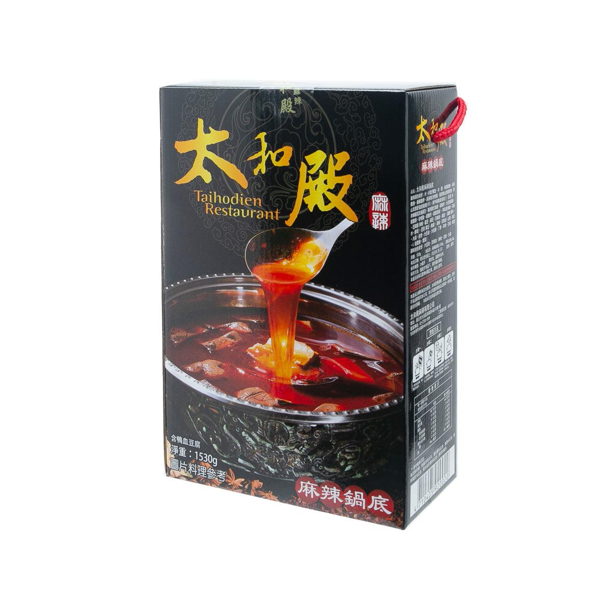 TAIHODIEN Spicy Hot Pot Soup Base carton side, 1530g, chili pot label
