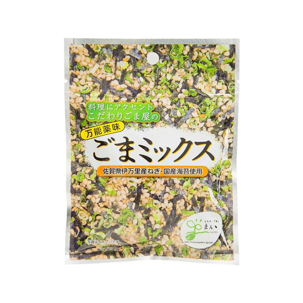 Sesame seaweed mix pouch, MANTEN, front view with mixed sesame and seaweed