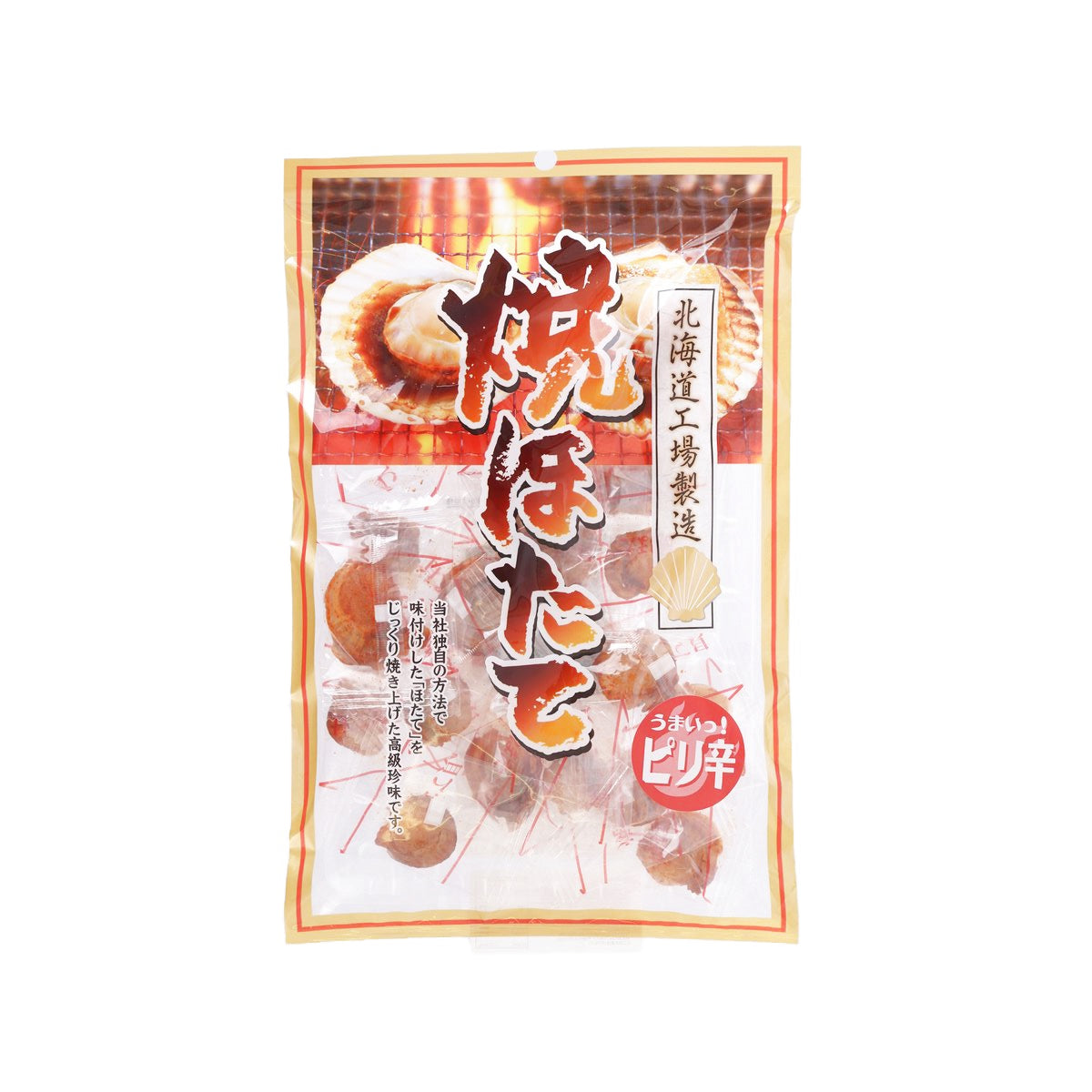 Spicy grilled scallop snack bag, red illustrated packaging front