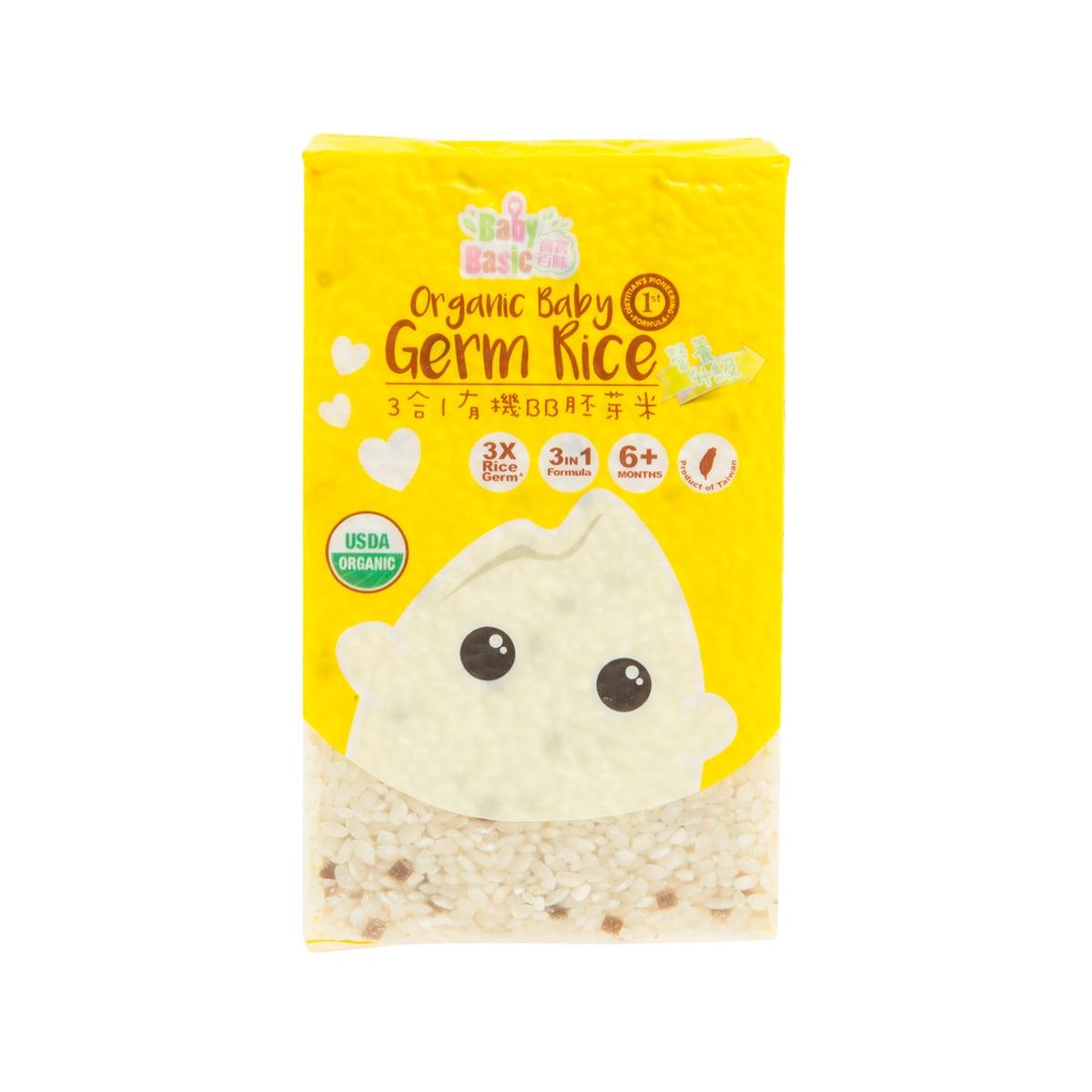 BABY BASIC organic baby germ rice pouch, 500 g