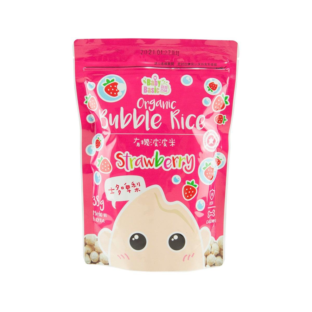 BABY BASIC organic bubble rice pouch, strawberry flavor, front view