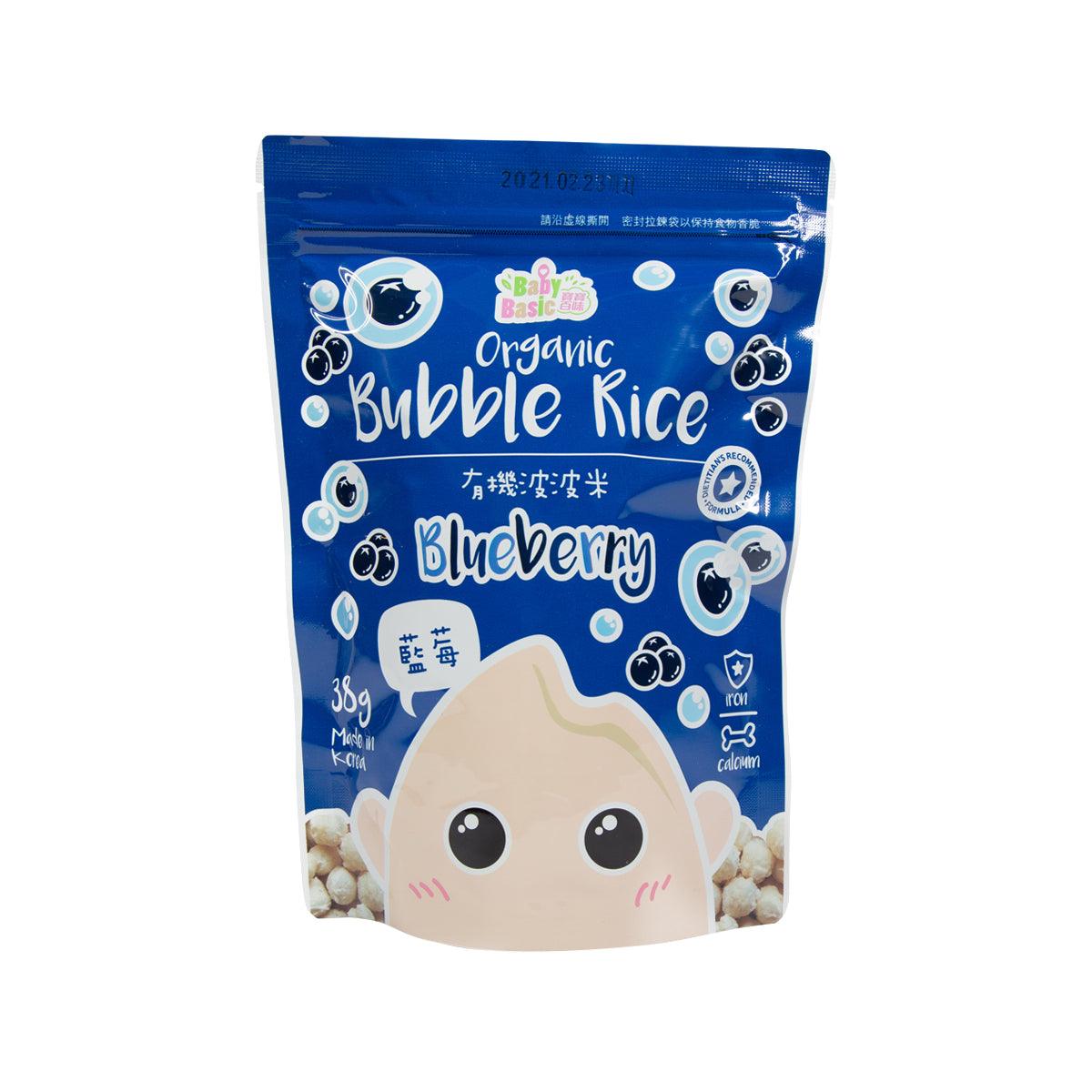BABY BASIC organic bubble rice pouch, blueberry flavor, blue bag, 38g