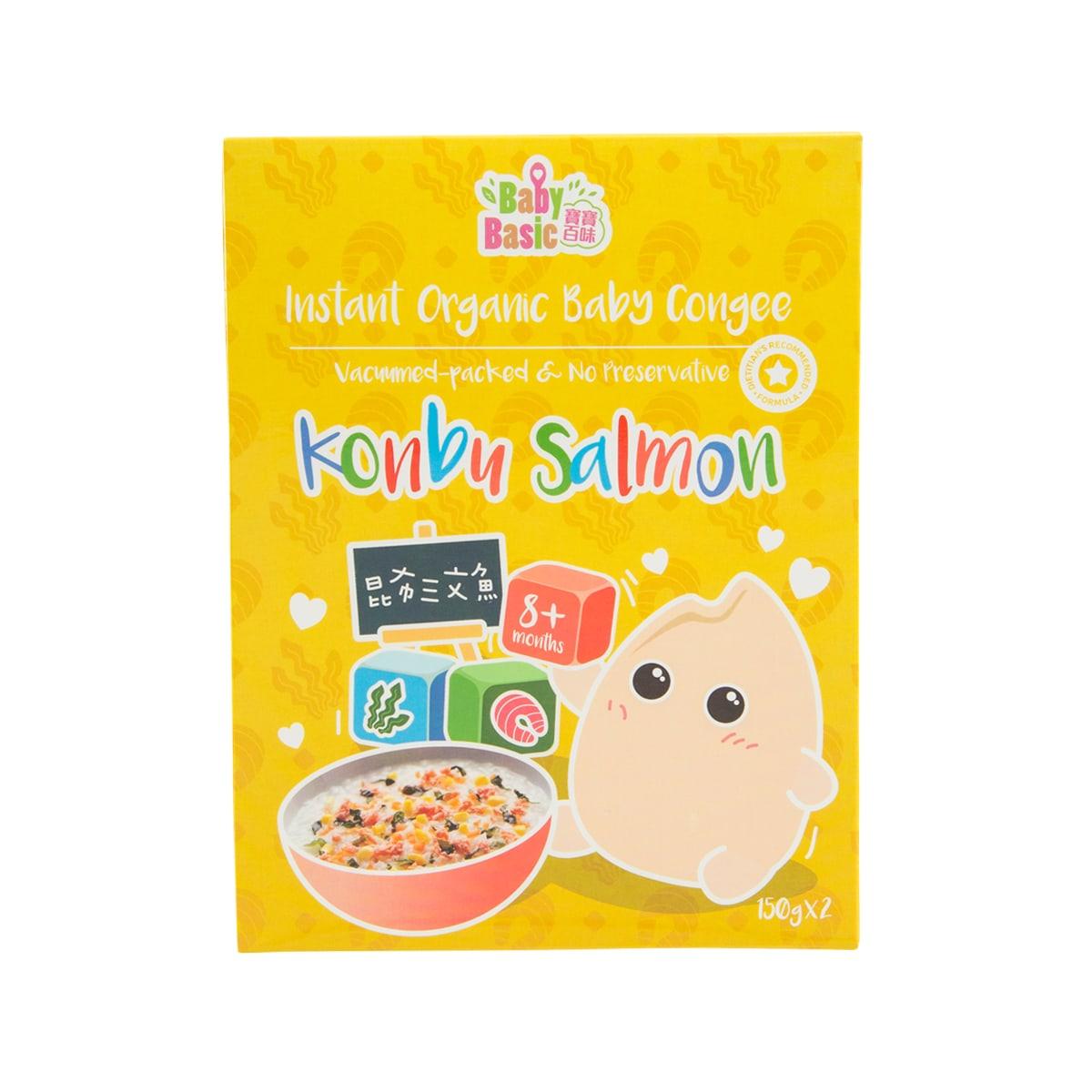 Instant organic baby congee pouch, Konbu Salmon flavor, 150g x2 (2 packs)