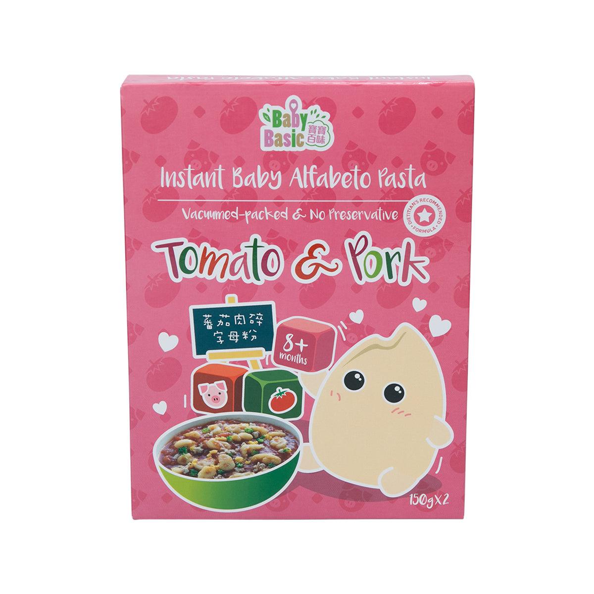 Baby alphabet pasta Tomato & Pork instant boxed pack, 150 g x 2