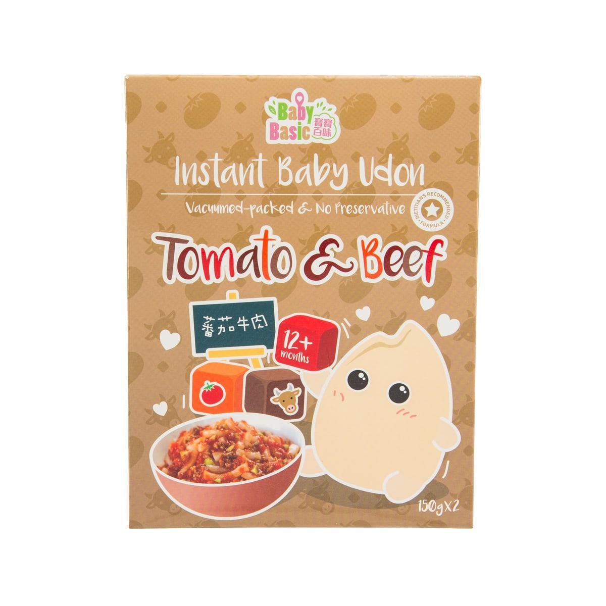 Tomato & beef instant baby udon box front with bowl and bear illustrations.