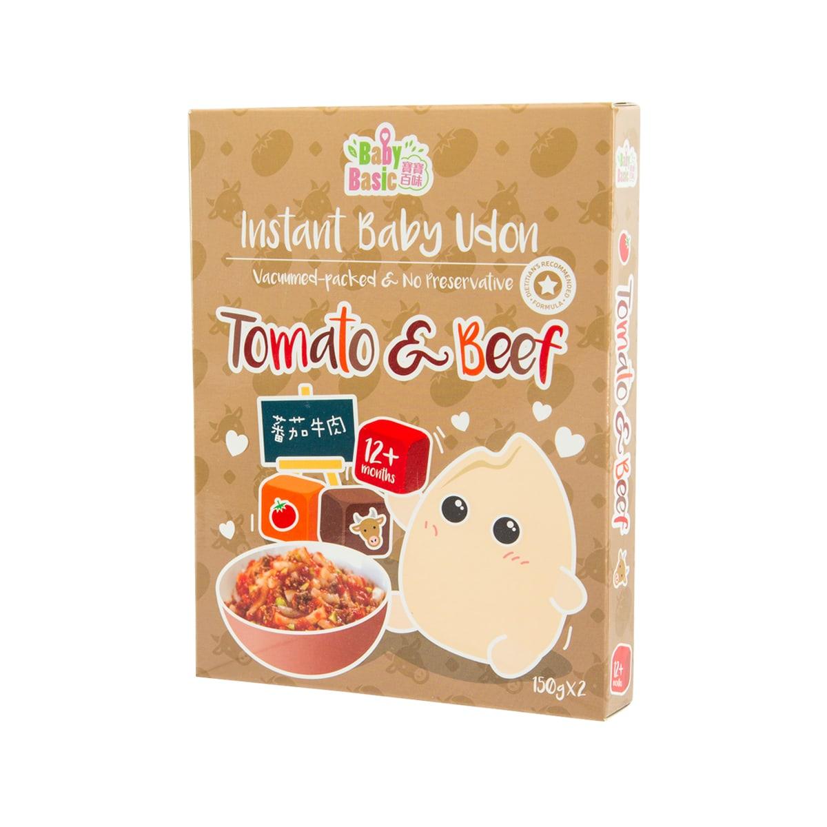 Tomato & beef instant baby udon box side with vertical label and bear graphic.