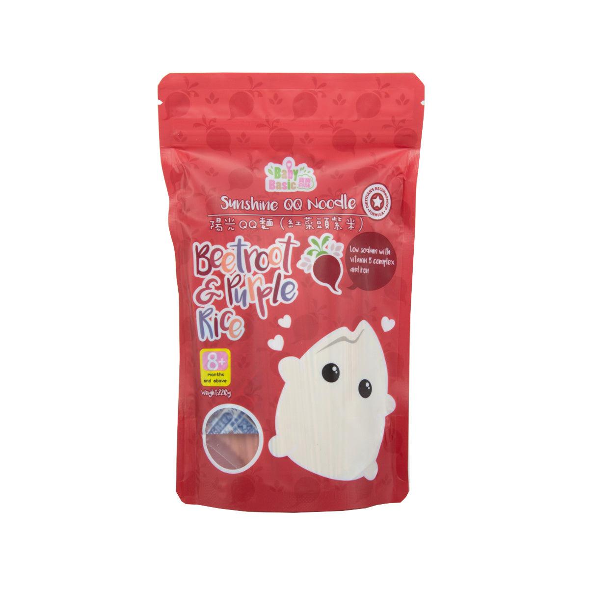 Baby rice noodle pouch, beetroot and purple rice flavor, red with cartoon rabbit
