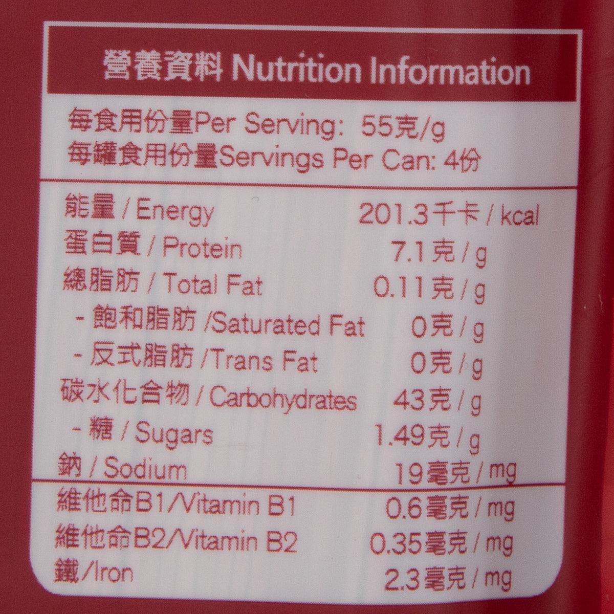 Nutrition information label for beetroot purple rice noodle, servings and nutrients list