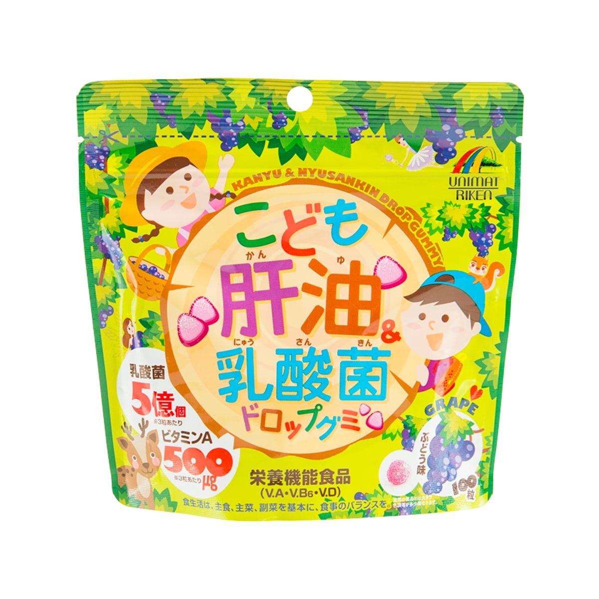 Grape flavor gummy pouch candy with 100-count pack, colorful front label design