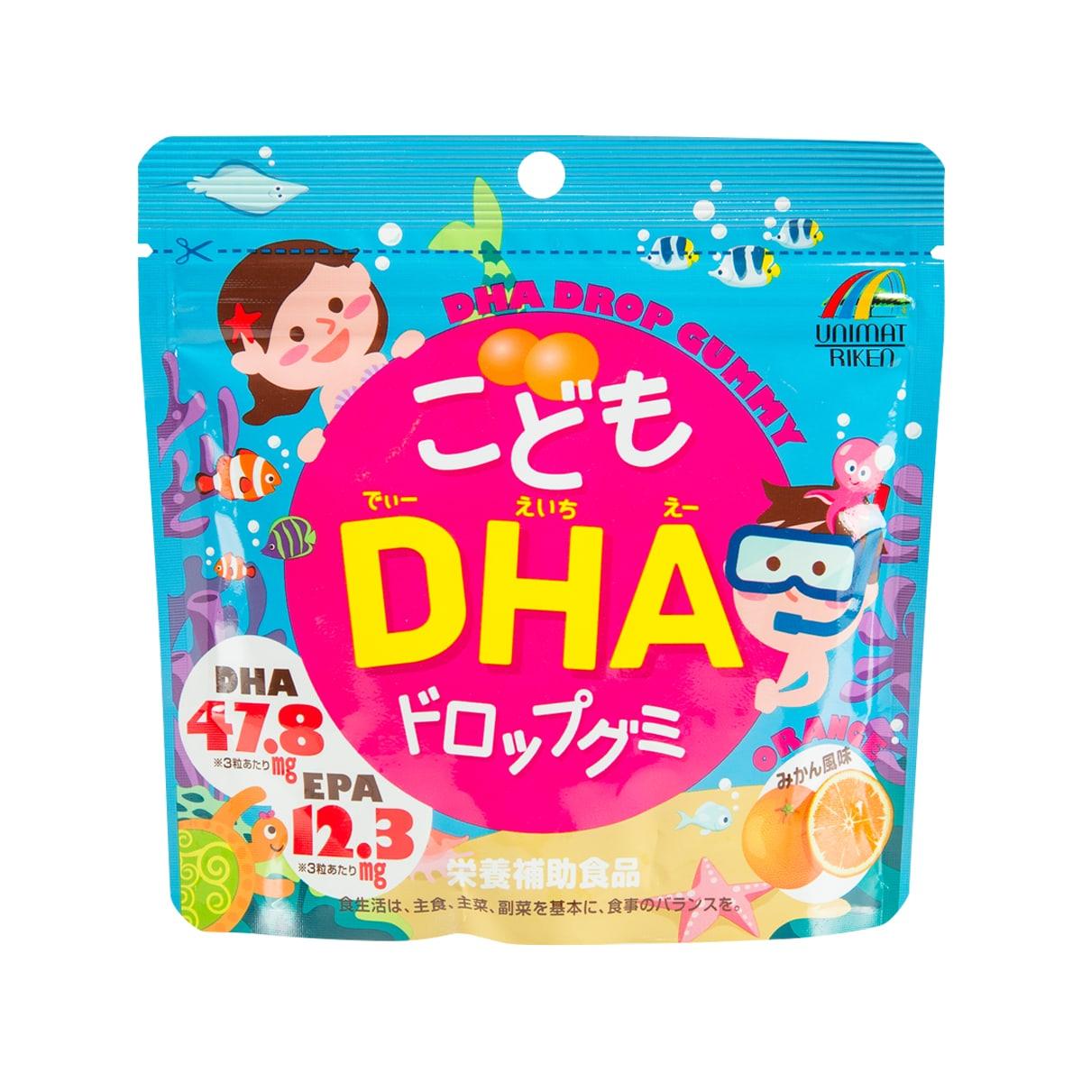 Children's DHA vitamin D gummy pouch, blue with pink DHA Drop design and peach flavor