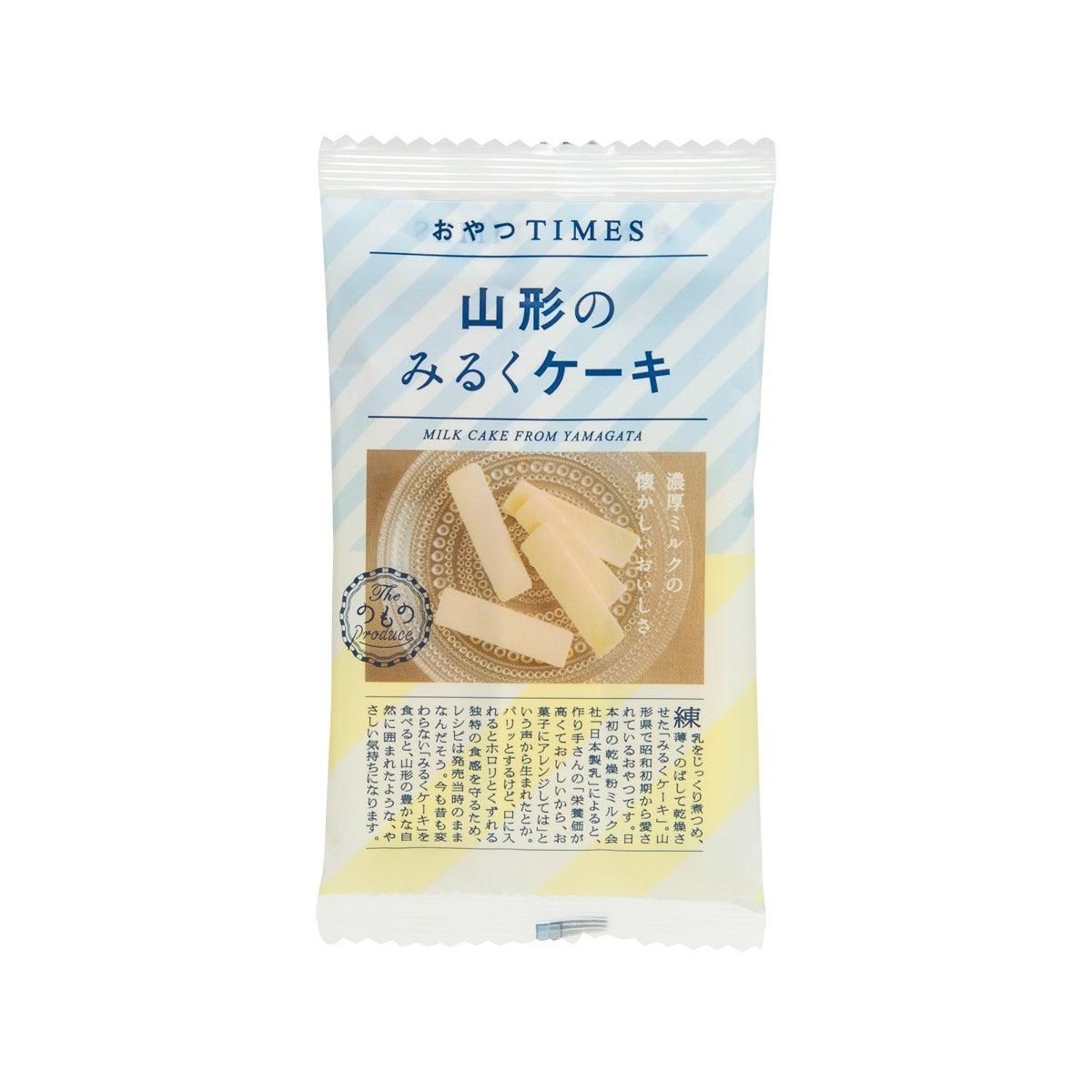 OYATSUTIMES Milk cake candy package, white-blue bag with milk cake artwork