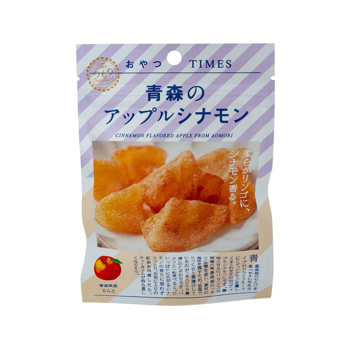 Cinnamon apple flavored fruit snack pouch with orange dried pieces, 35 g
