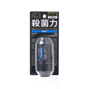 GATSBY unscented deodorant roll-on, dark blue bottle on front package