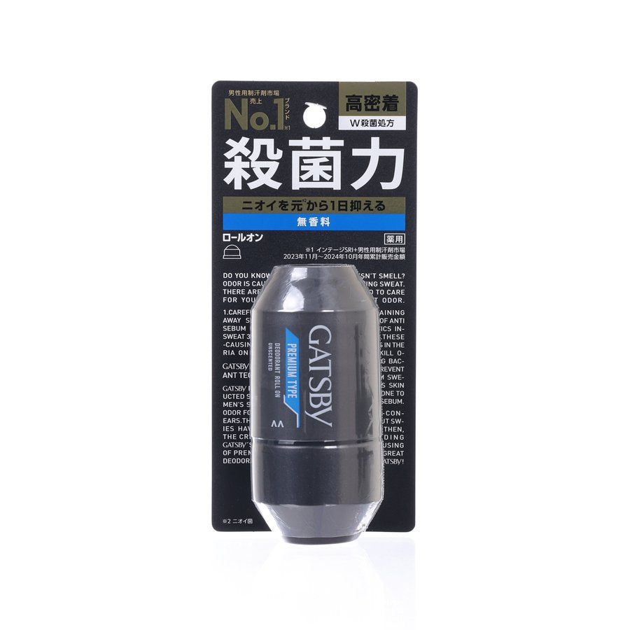 GATSBY unscented deodorant roll-on, dark blue bottle on front package