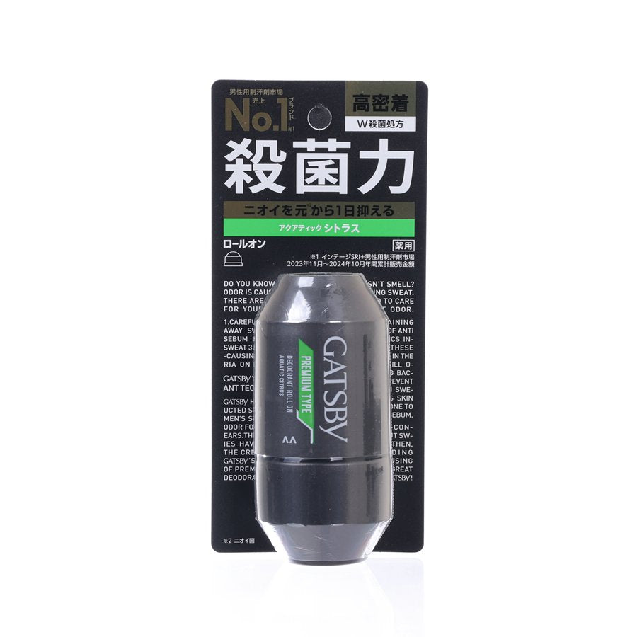 GATSBY premium deodorant roll-on, dark gray tube with green label front