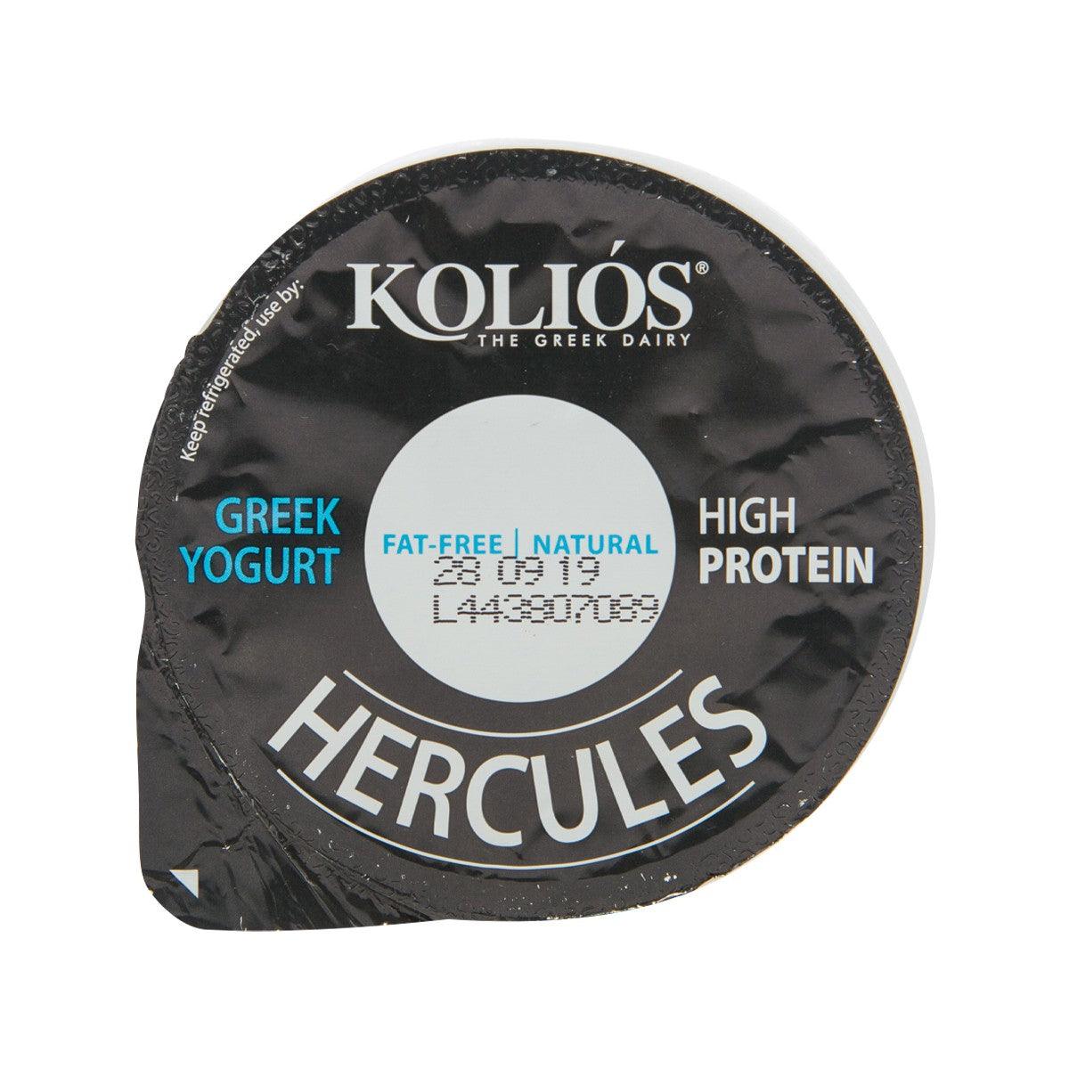 KOLIOS Hercules yogurt lid, black with Greek yogurt high protein and fat-free text