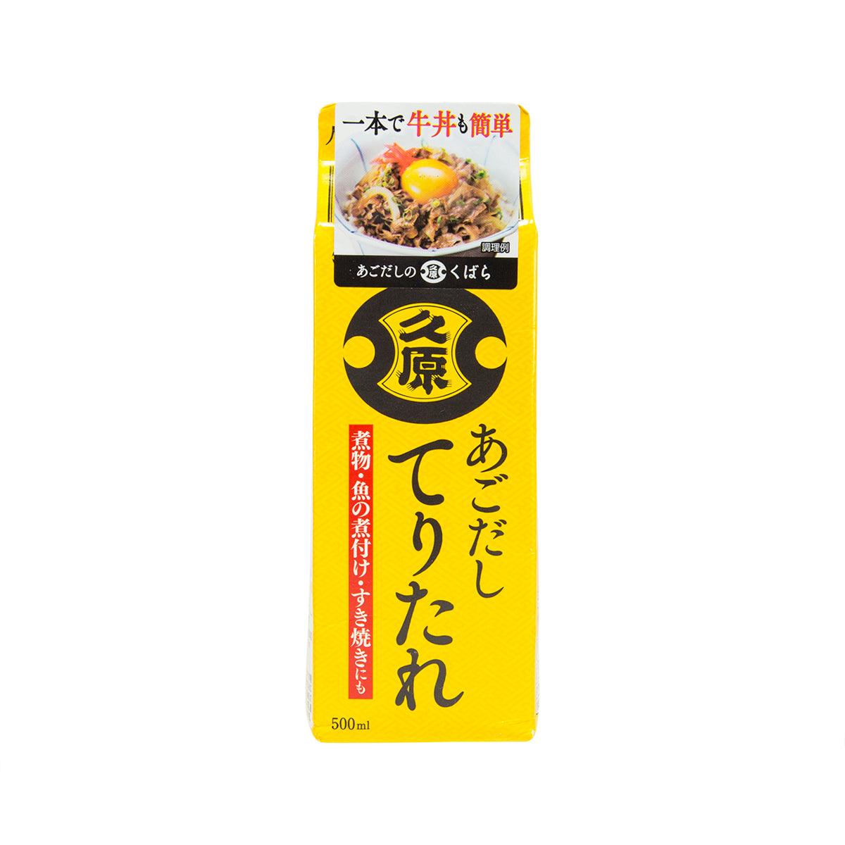 Teriyaki sauce stock pouch, yellow label, 500 mL