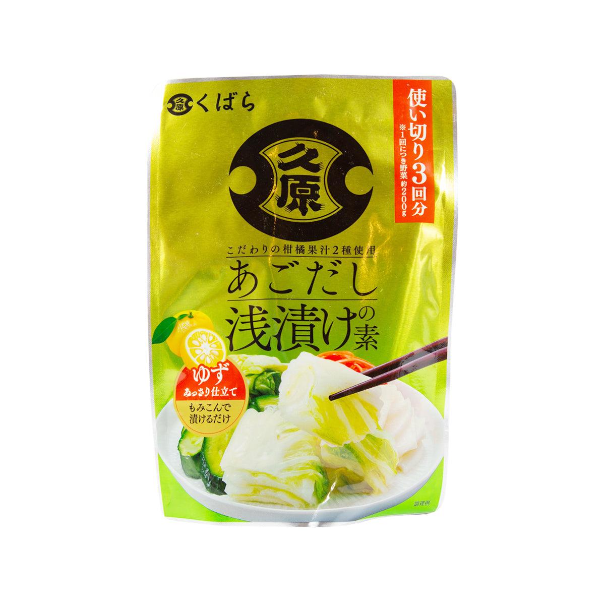 Light pickling liquid pouch with yuzu flavor and fish stock, front label view