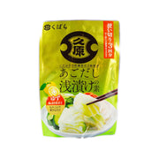 Light pickling liquid pouch with yuzu flavor and fish stock, front label view