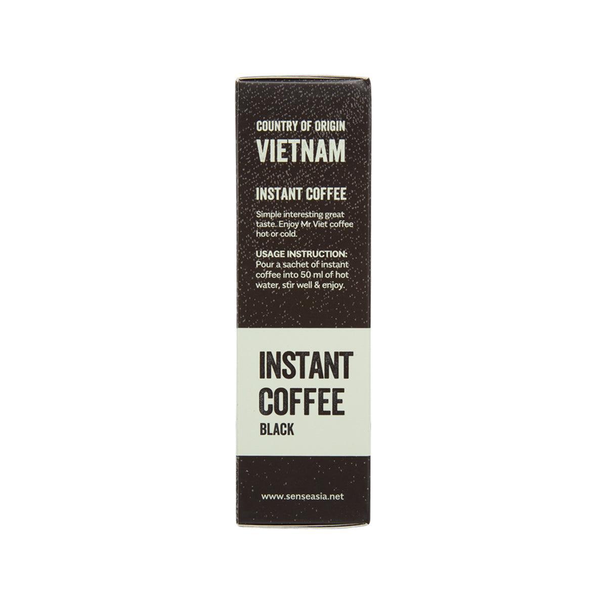 Instant coffee box, black, Vietnam origin text, compact carton, MRVIET