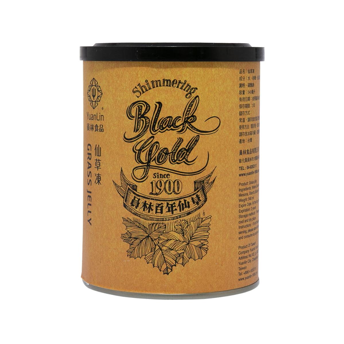 Grass jelly dessert jar with black gold label, cylindrical plastic container, 540g