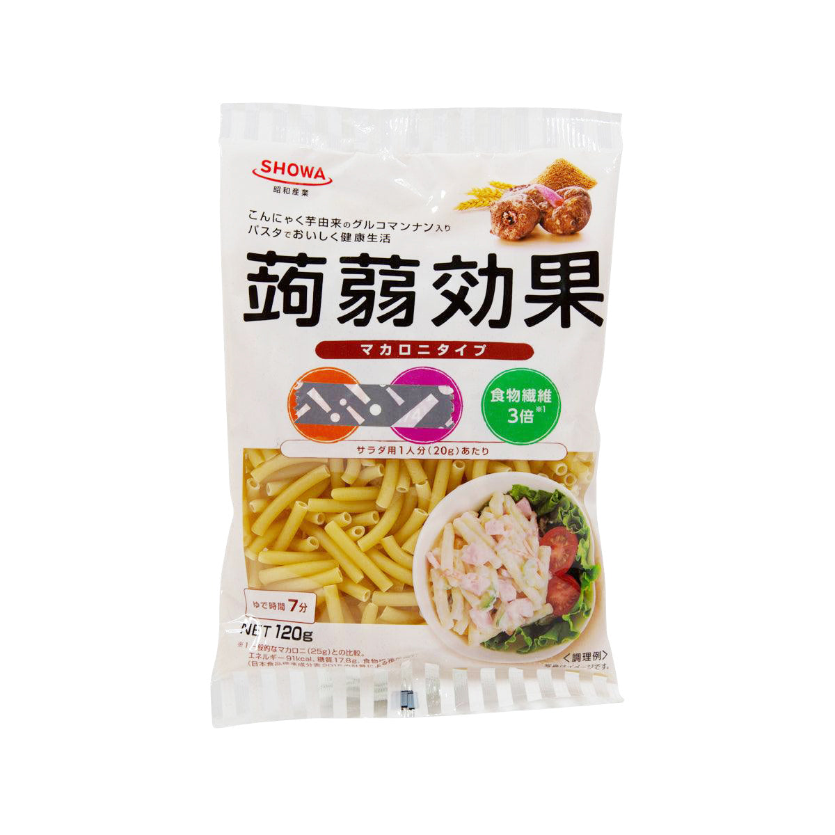 SHOWASANGYO konjac macaroni pasta bag, yellow pasta shown on front