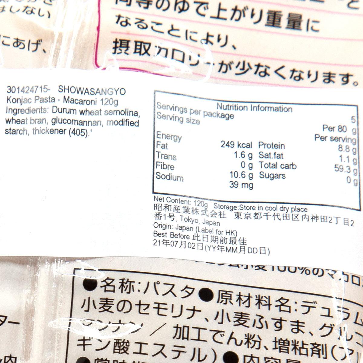 Konjac pasta package back label with nutrition facts and ingredients