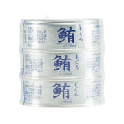 3-pack tuna flake in vegetable soup, sealed white plastic containers