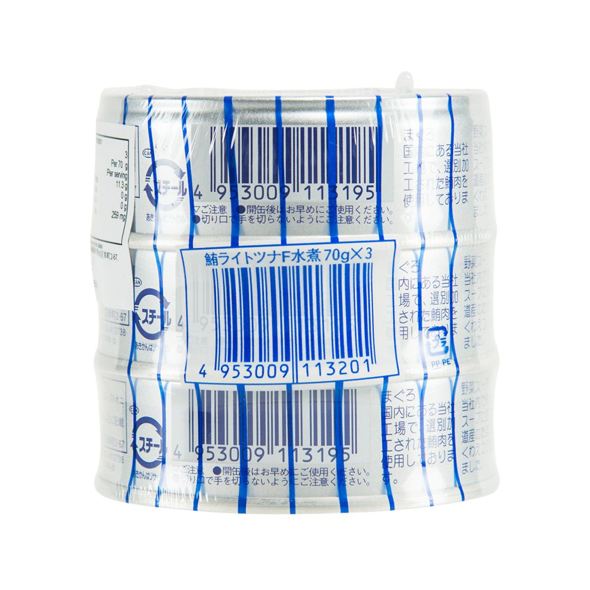 Back view of 3-pack tuna soup with barcode on sealed white containers