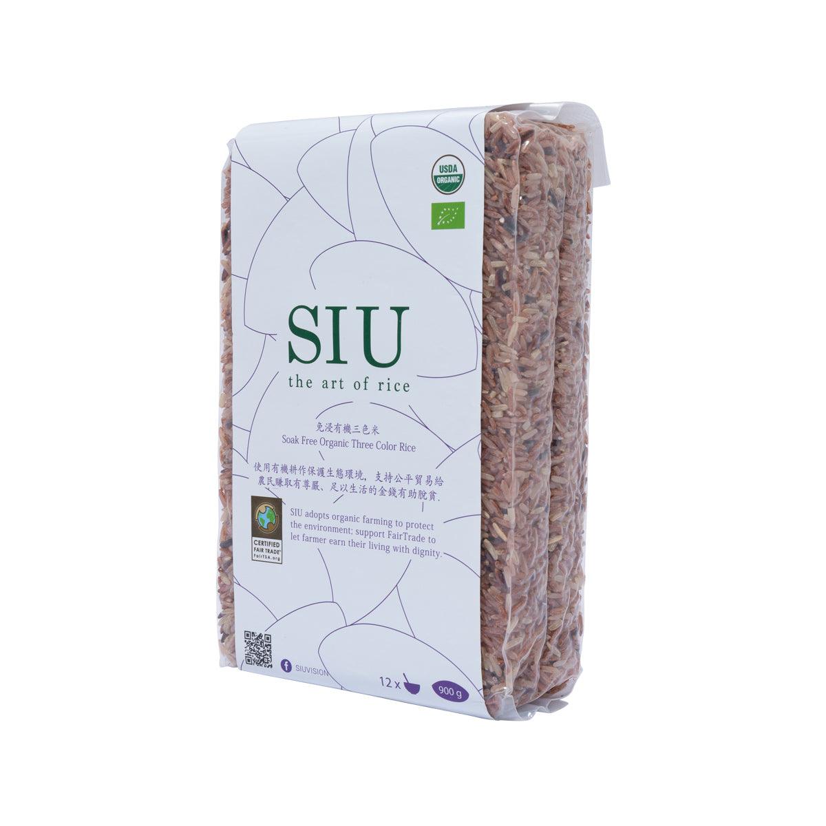 SIU three-color organic rice pouch, side view with rice inside, 900g