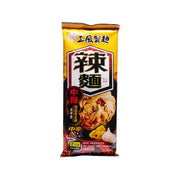 Garlic pepper hot noodle seasoning packet, yellow and black front with bowl