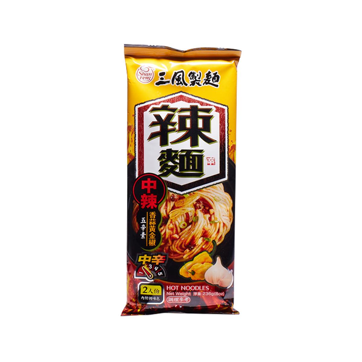 Garlic pepper hot noodle seasoning packet, yellow and black front with bowl