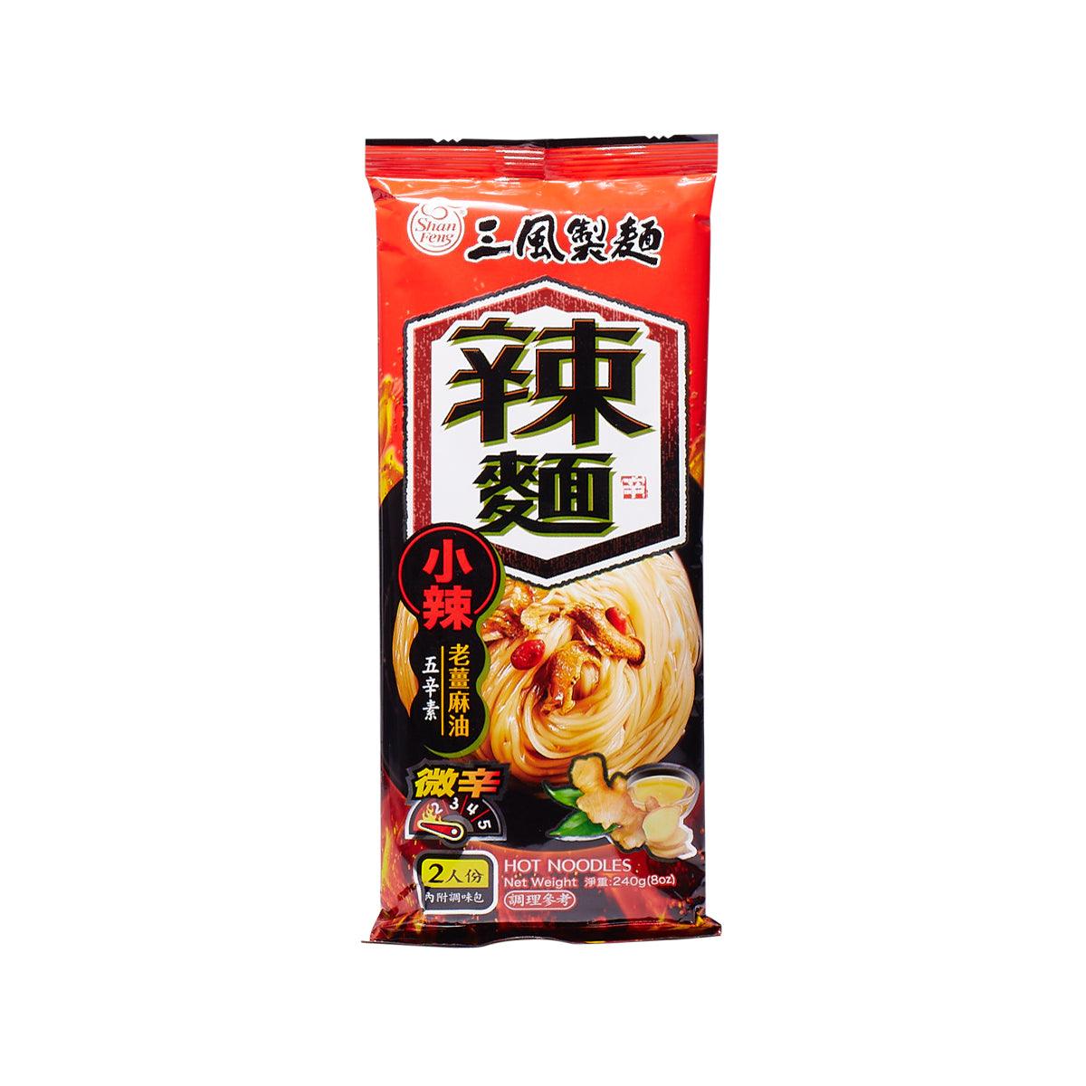 Spicy hot noodle pack, red and black front label with noodle bowl graphics