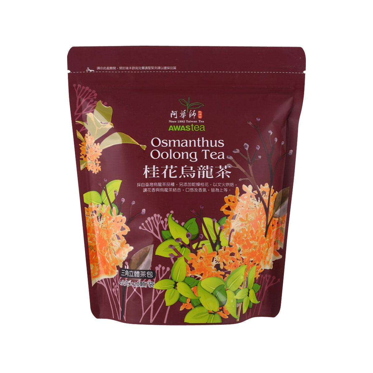 Flavored tea pouch (maroon) with osmanthus and oolong floral artwork