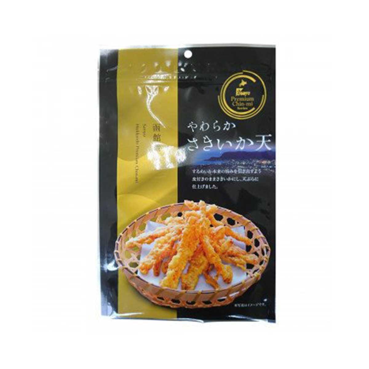 Dried tempura soft squid snack pouch, black and gold bag with squid illustration