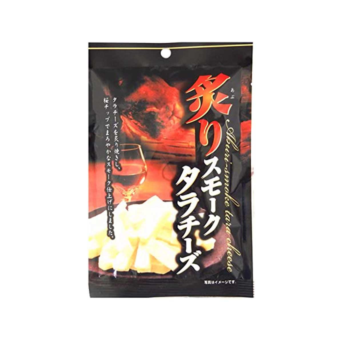 Grilled smoked cod with cheese snack pouch, dark red and black design, 52g