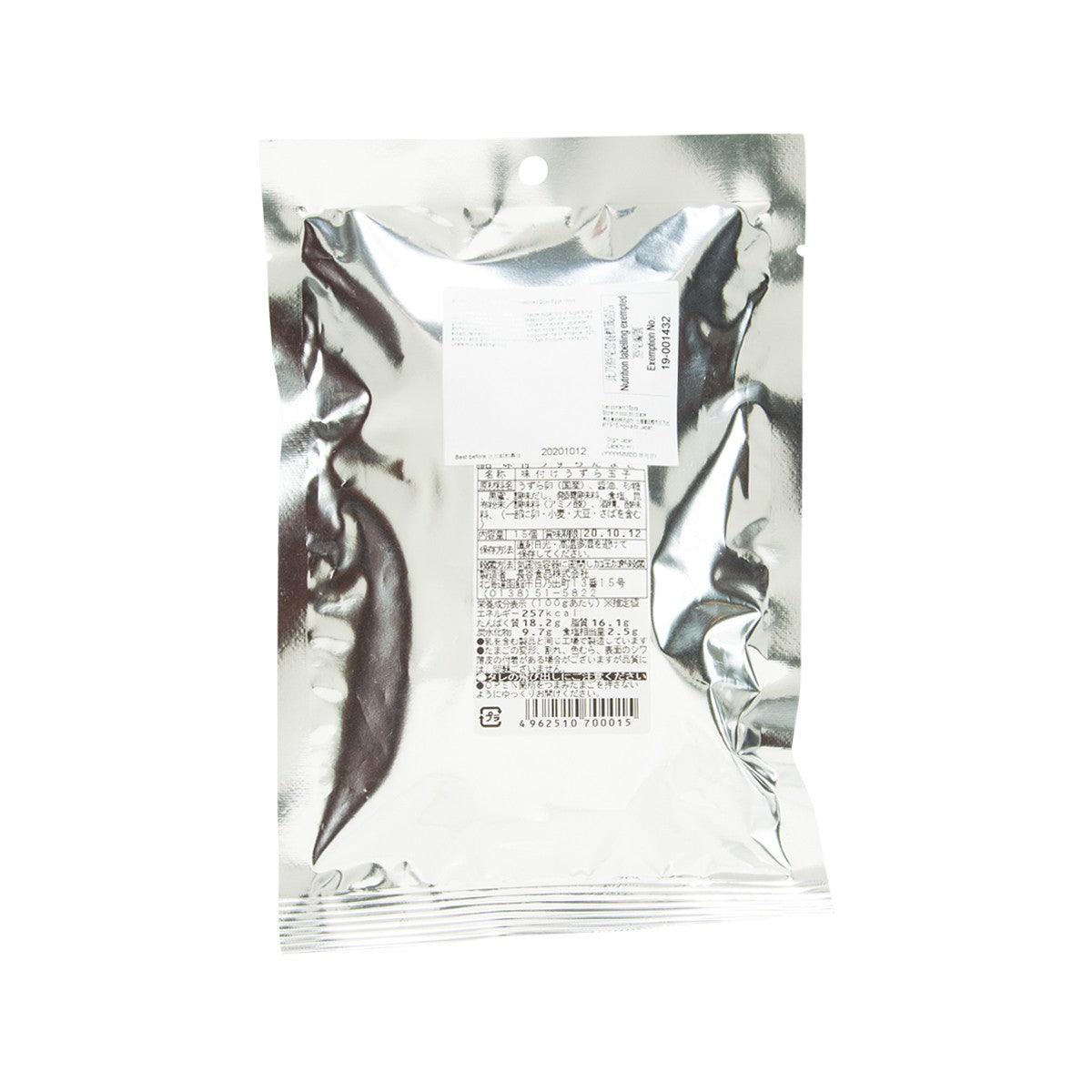 HASESHOKUHIN seasoned quail egg packet, 15 pcs, back pouch with barcode label