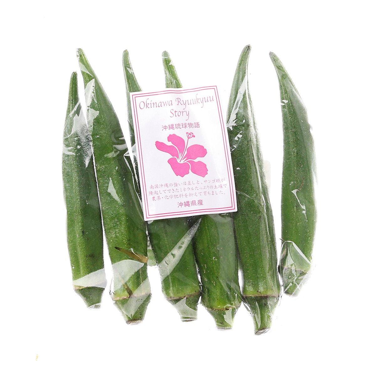 Green Okinawa okra pods in clear pack with label
