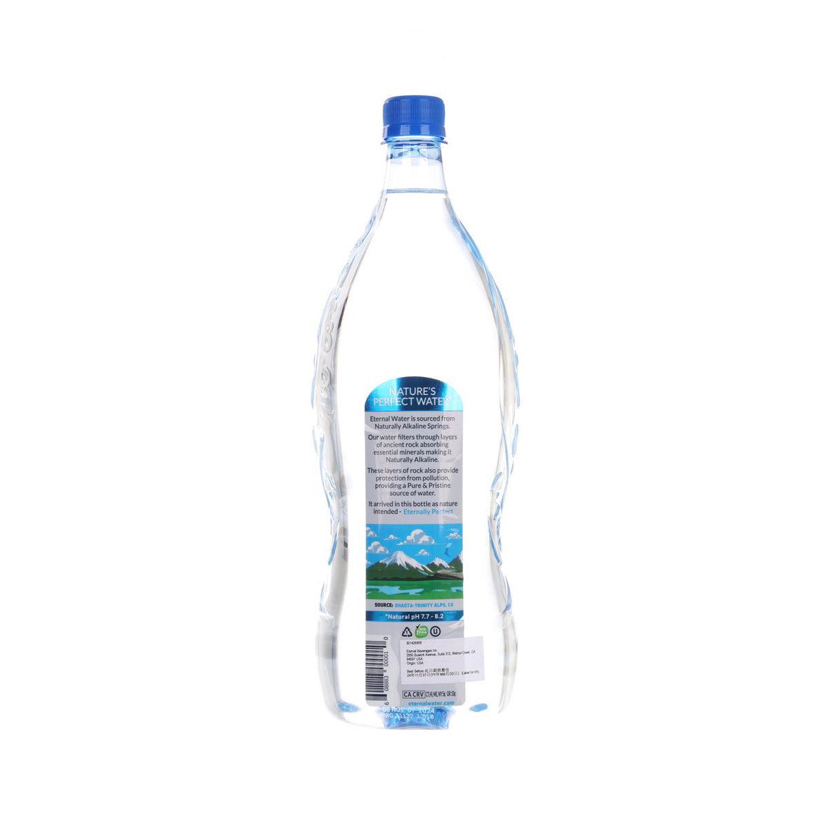 Alkaline spring water bottle with back label and barcode, blue cap, 1.5L