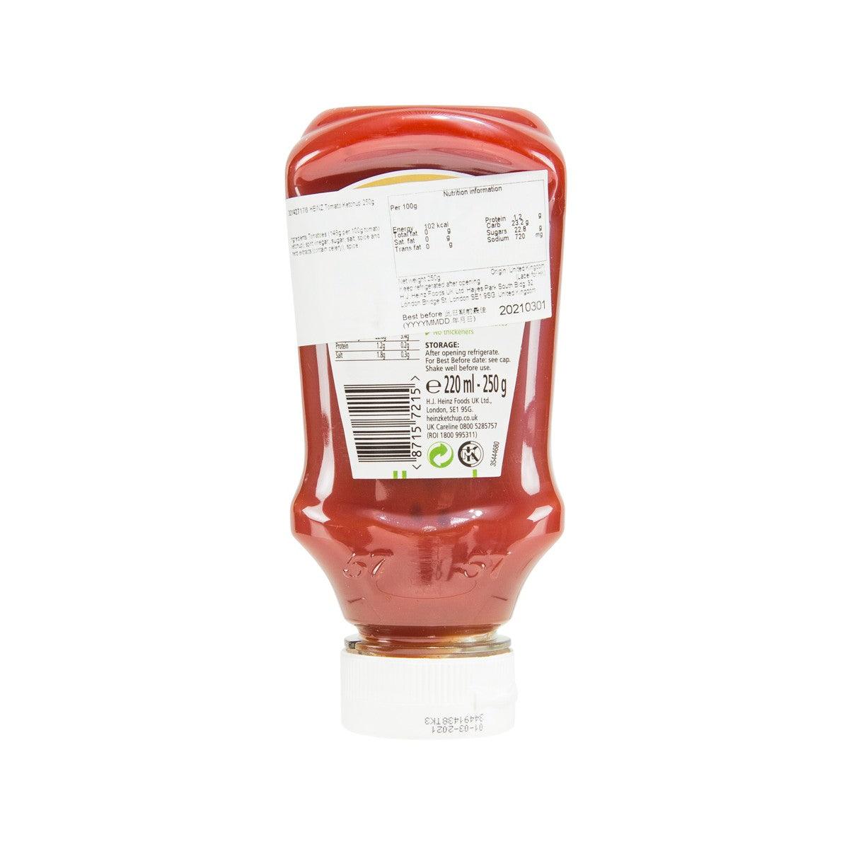 HEINZ tomato ketchup squeeze bottle, back label with barcode and serving info, 250 g