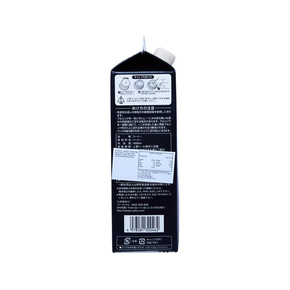 No-sugar liquid coffee carton, MIKADO COFFEE Majo, 1000 mL, back panel with barcode