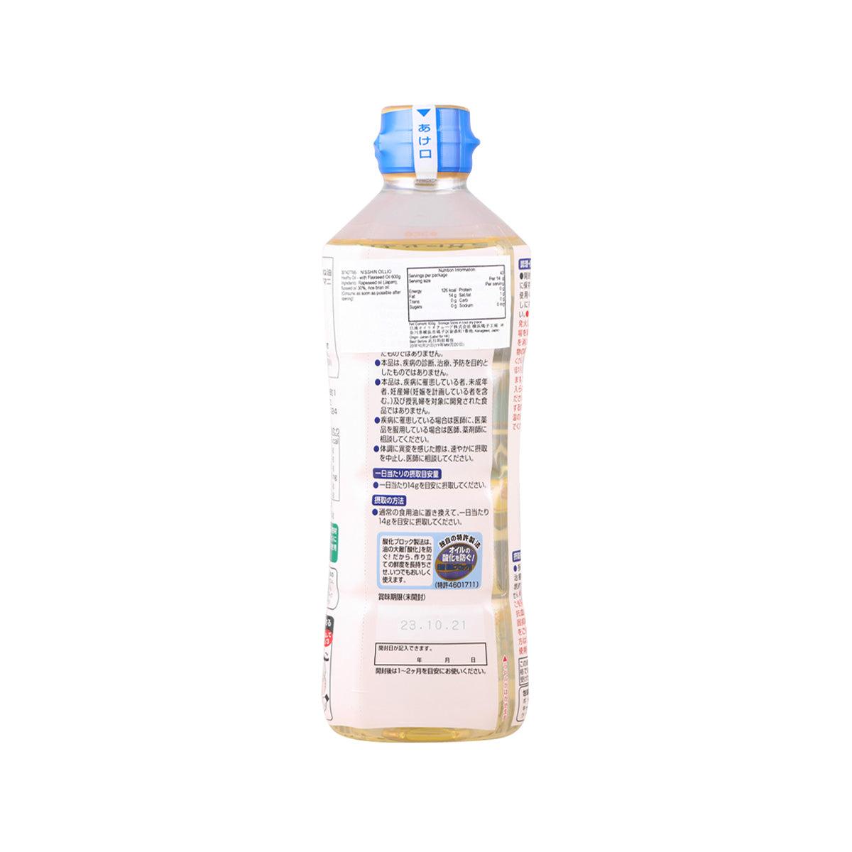 Healthy oil bottle with flaxseed oil, 600g, back label with barcode and ingredients