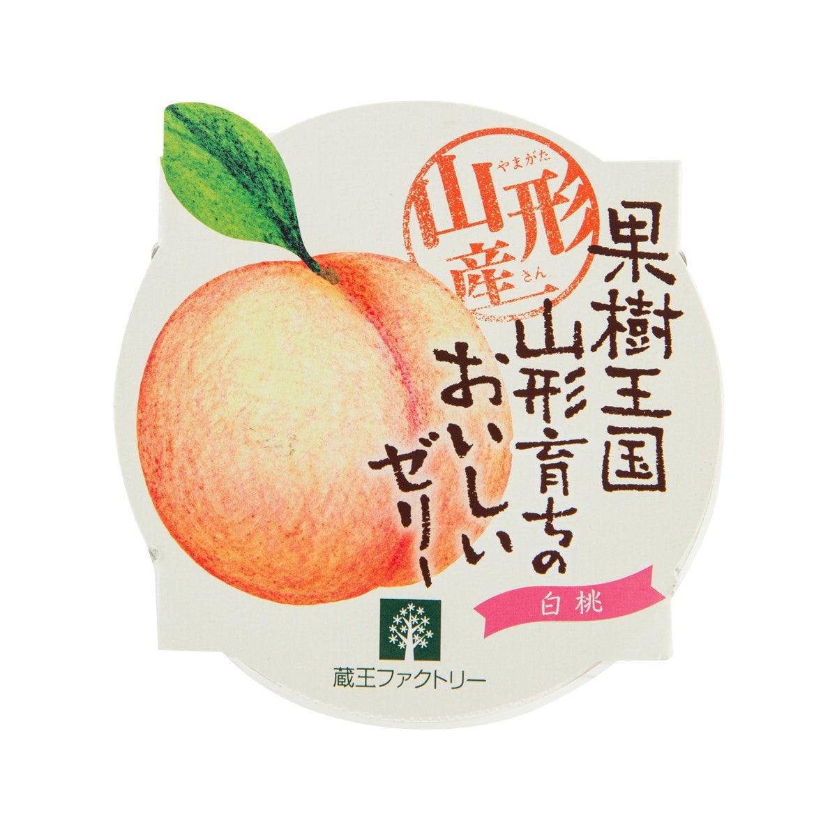 ZAOFACTORY peach jelly cup with white peach lid and peach illustration, 195g