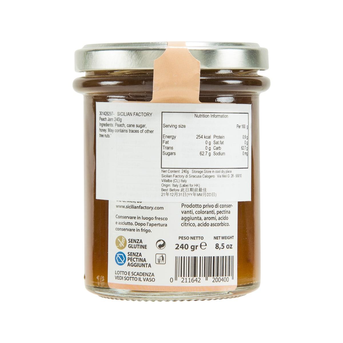 SICILIAN FACTORY peach jam jar, back label and net weight 240 g